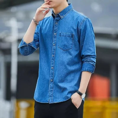 Casual Denim Shirt